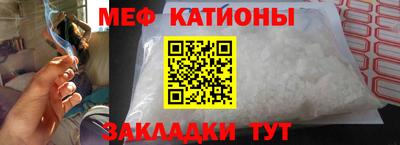 тгк Гай