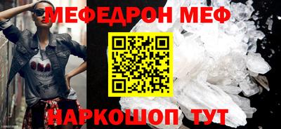 дживик Гагарин