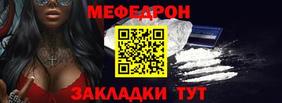амфетамин Гатчина
