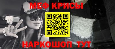 тгк Гай