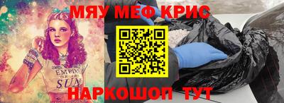 амфетамин Гатчина