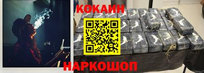 дживик Гагарин