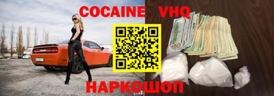 дживик Гагарин