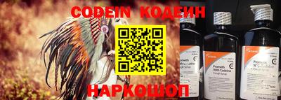 дживик Гагарин
