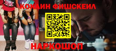 тгк Гай