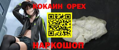 амфетамин Гатчина