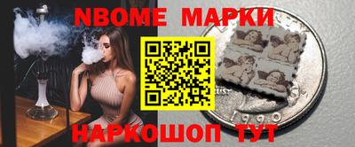 тгк Гай