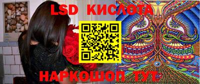амфетамин Гатчина