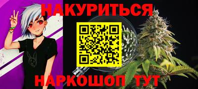 дживик Гагарин