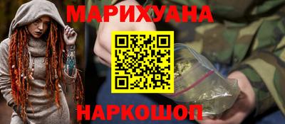 тгк Гай