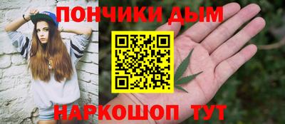 дживик Гагарин