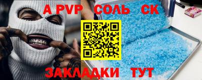 дживик Гагарин