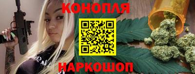 амфетамин Гатчина