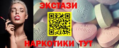 тгк Гай