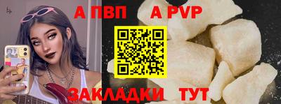 дживик Гагарин