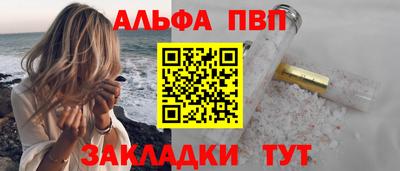 тгк Гай