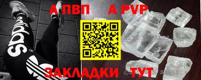 амфетамин Гатчина