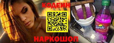 дживик Гагарин
