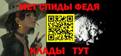марки nbome Гусиноозёрск
