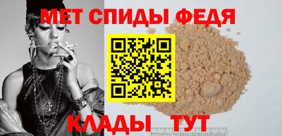 дживик Гагарин