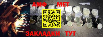 дживик Гагарин