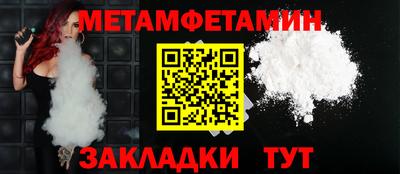 дживик Гагарин