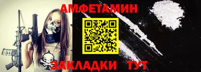 тгк Гай