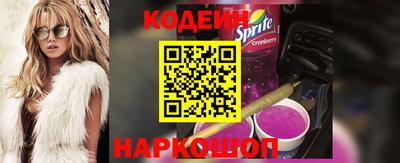 тгк Гай