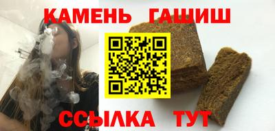 тгк Гай