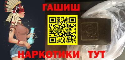 дживик Гагарин