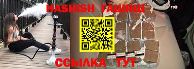 дживик Гагарин