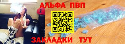 дживик Гагарин