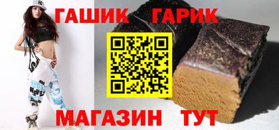 амфетамин Гатчина