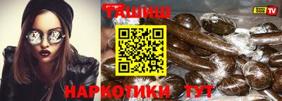 дживик Гагарин
