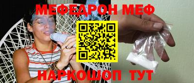 тгк Гай