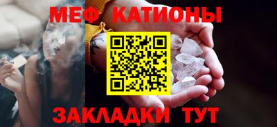 дживик Гагарин