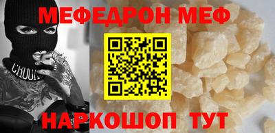 амфетамин Гатчина